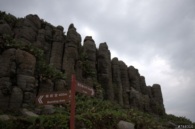 簡單消遙澎湖遊