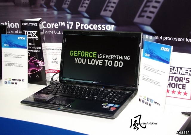 windwithme ComputeX 2012 UltraBook與Show Girl分享篇