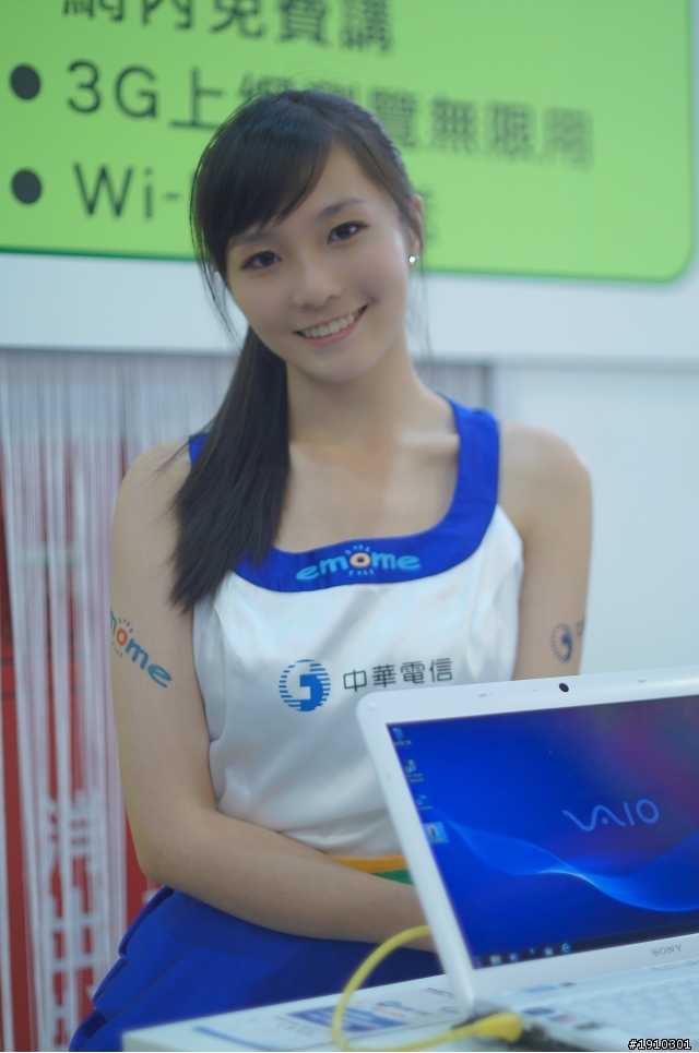 2012 世貿多媒體展SG