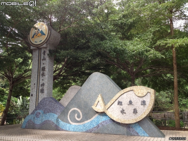 GO,一個人環島之自嗨人生 7/23-27