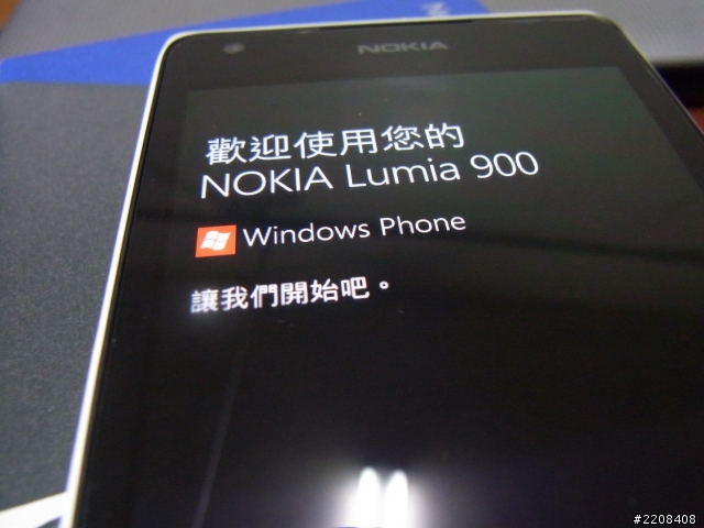 (閒來無事拍了些圖)芬蘭經典極致工藝開箱-Lumia 900