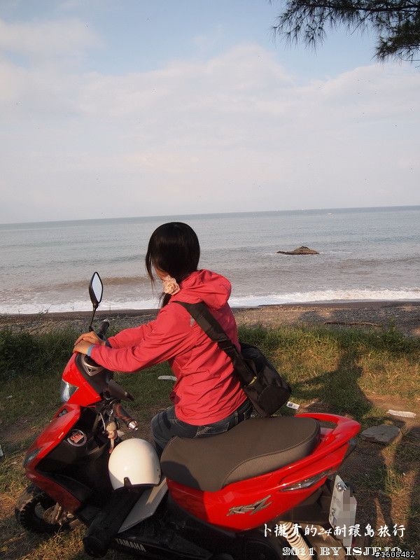 烏龜也會飛之卜攏貢的24耐環島旅行Turtles Can Fly