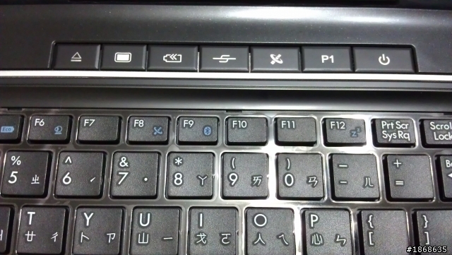 [開箱]開箱文~ CX70 MSI微星