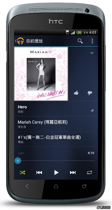 HTC和我的天空音樂城[Google play music 完整攻略]