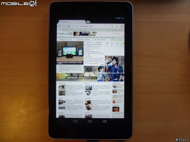 Google Nexus 7 開箱