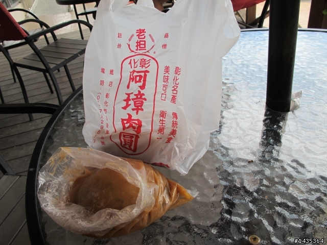 這不是閃光文..本來只有我自己要去的"好"吃之旅..(Day 1)
