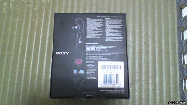 MDR-EX1000開箱文