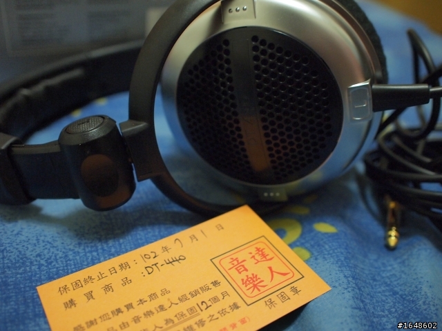 [簡易開箱] Beyerdynamic DT440