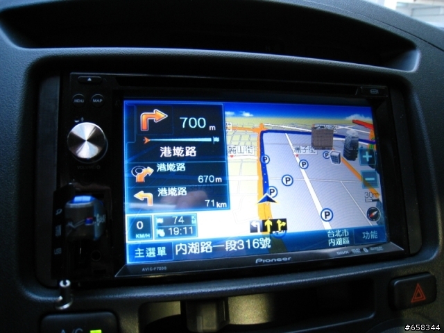 先鋒導航機開箱
