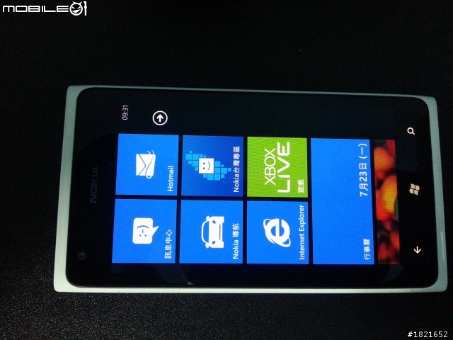 Nokia Lumia 900開箱