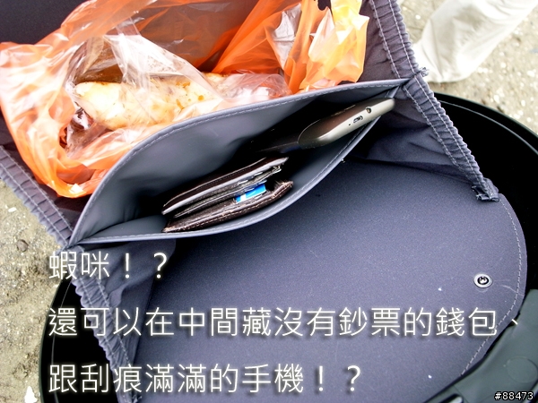 【使用記錄】Angry Bird造型小行李箱_KAB-B-132