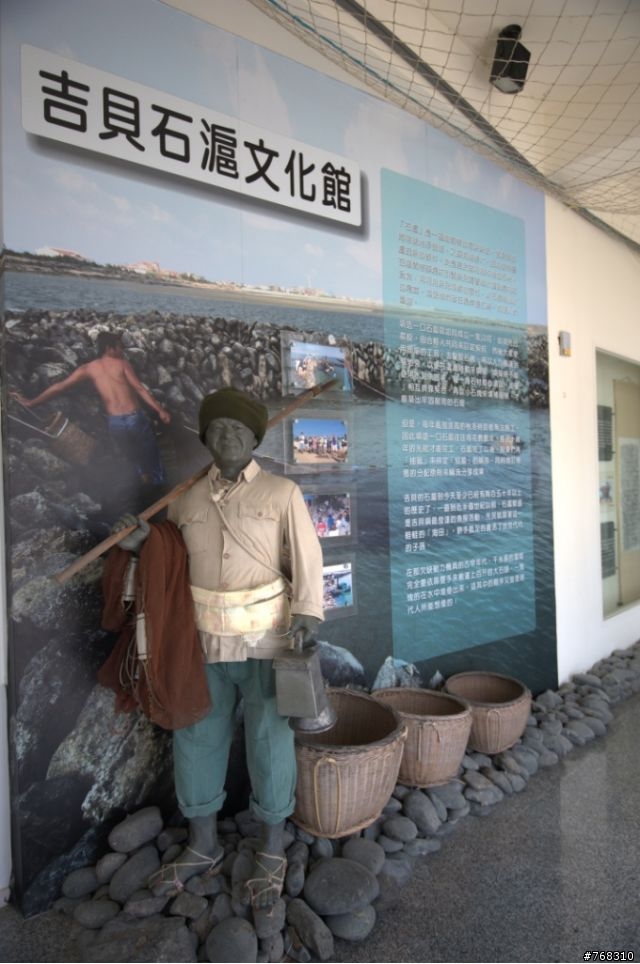簡單消遙澎湖遊