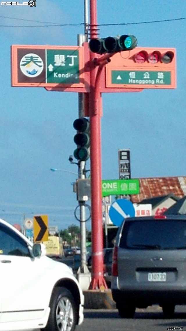 508 e-HDi 1.6L Design 鐵灰環島，簡易分享