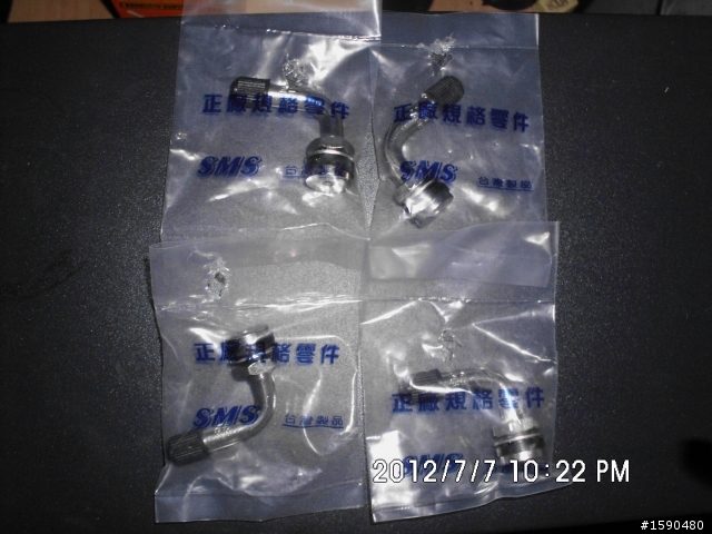[已更換]換鎖的氣嘴頭..輪胎需要工具撬開才能換嗎?