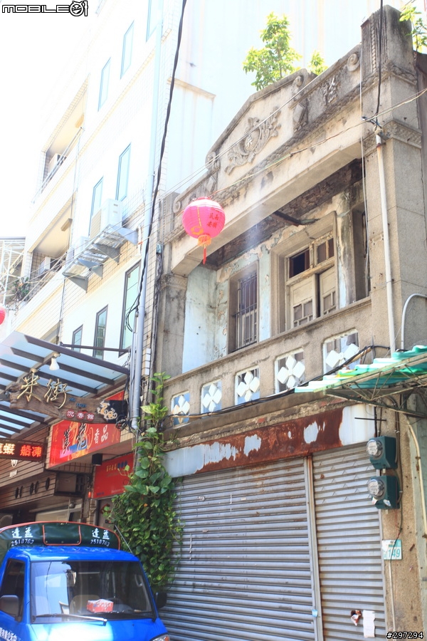 在巷弄發現的新旅店