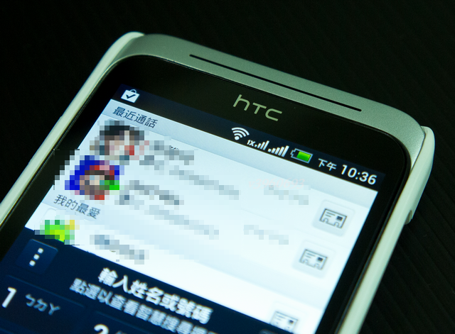 [開箱分享] HTC Desire VC 雙模雙待 (CDMA+GSM)
