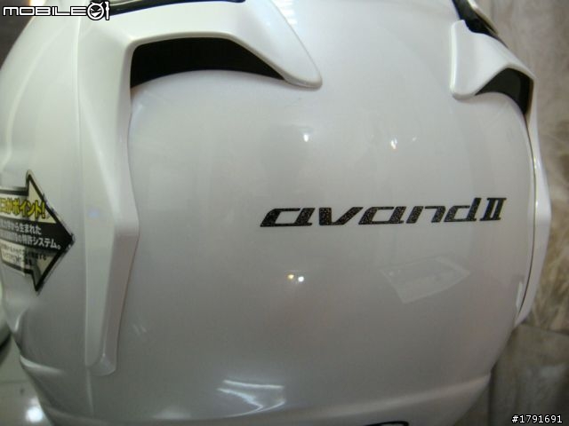 [開箱] 質感與實用3/4再進化– 全新OGK AVAND-II 素白