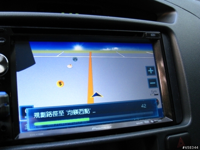 先鋒導航機開箱