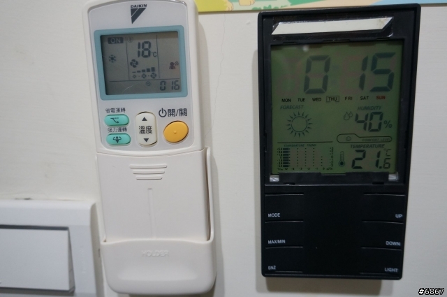 大金 FTX20GVLT8 冷房能力,90分鐘從30.6度降溫到20.8度.