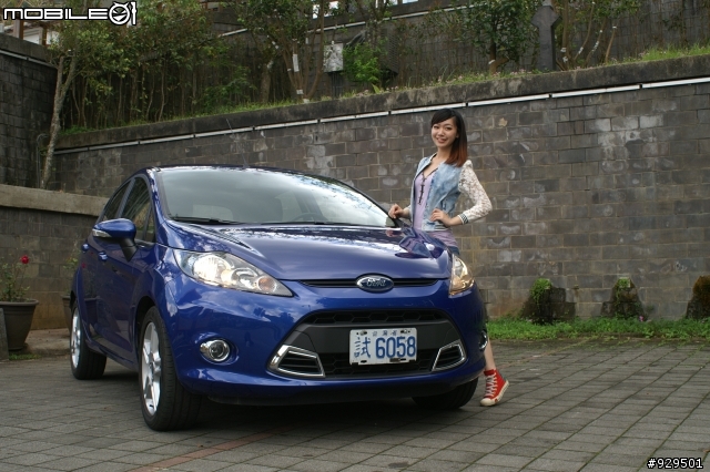 (新增影片)FORD FIESTA 24小時fun一夏免費體驗之全家出遊大溪與永安漁港一日遊^^