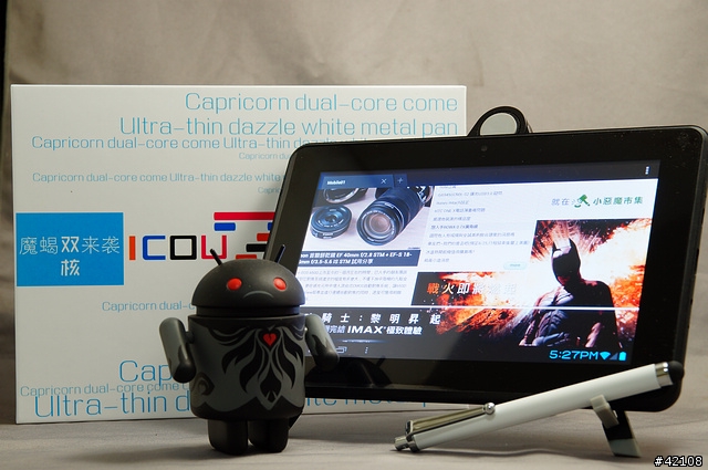 [JetROM] 9/7更新 ICOU7 4.0.3 JetROM_0731版開放下載.