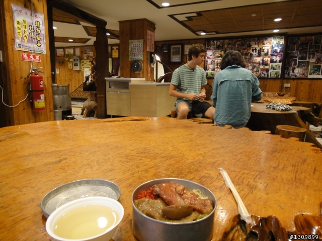 2012 夏，起心動念再環島，回彰化，全文畢
