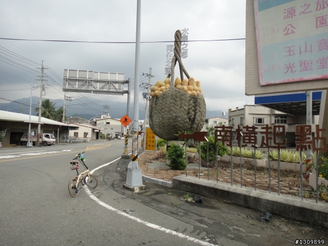 2012 夏，起心動念再環島，回彰化，全文畢