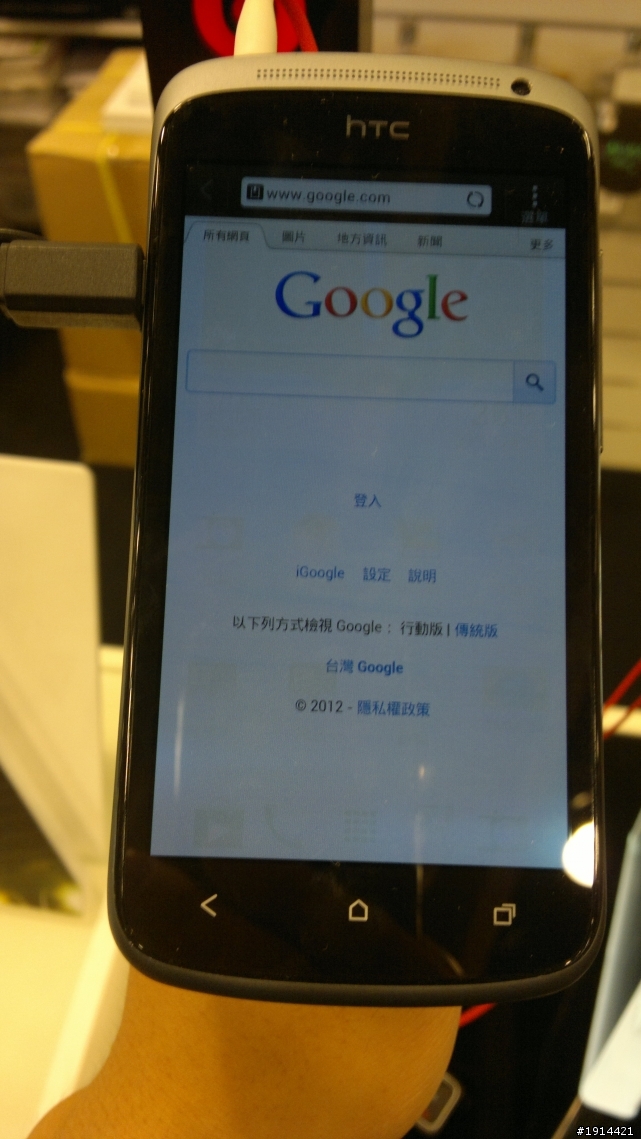 我不是唱衰妳 是希望妳進步!