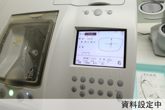 「介紹」德國 Bywp 薄鋼鏡框 與 依視路 全視線磨片過程 （日本NIDEK 3D磨片機）