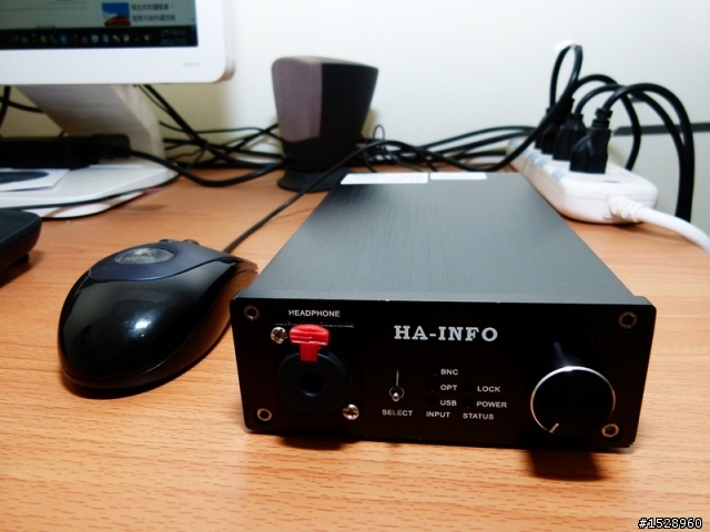 [開箱] 遲來的入門旗艦 HA-INFO HA-NG94 MKII+