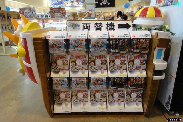 從九州回來～分享豪斯登堡內之香波帝商店