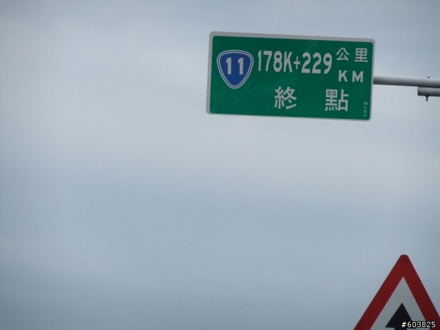 20120722~0727六天五夜＆四極點-Big勁風90＆豪邁125環島之旅-Day4