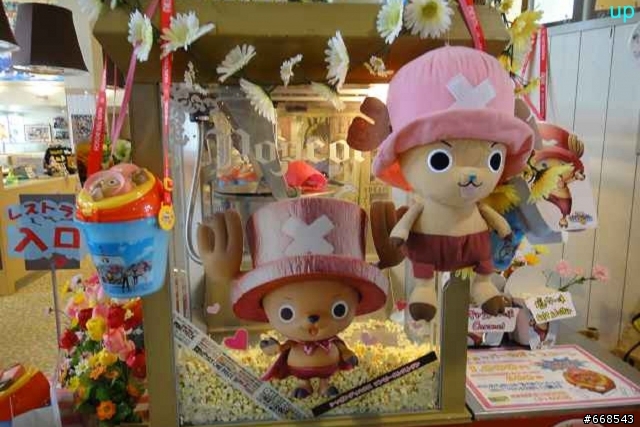 從九州回來～分享豪斯登堡內之香波帝商店