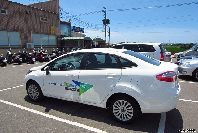 Ford Fiesta 24小時免費開回家--碧海藍天賞風車、吃海鮮小旅行