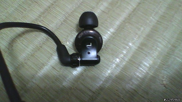 MDR-EX1000開箱文