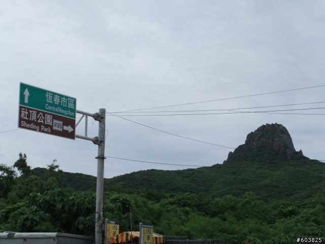 20120722~0727六天五夜＆四極點-Big勁風90＆豪邁125環島之旅-Day4