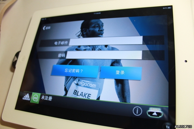 adidas SPEED_CELL 介紹