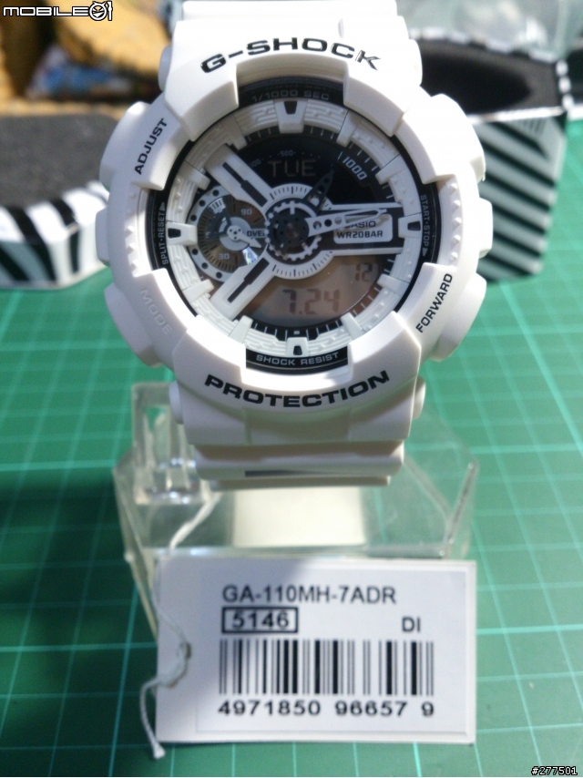 G-SHOCK GA-110MH-1 X Maharishi 黑白迷幻 媚惑時尚