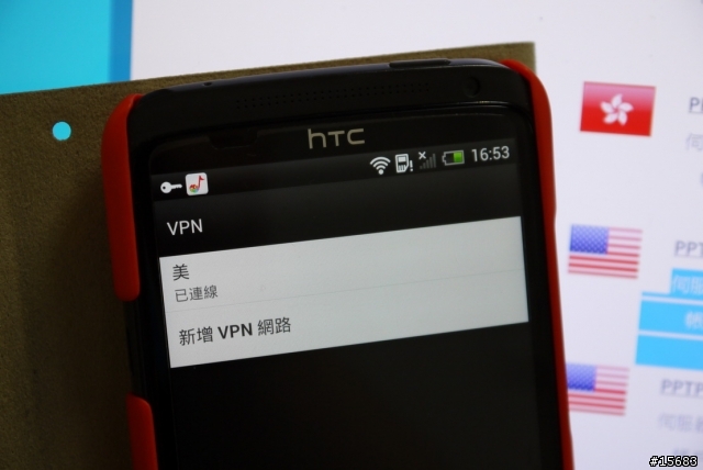 HTC和我的天空音樂城[Google play music 完整攻略]