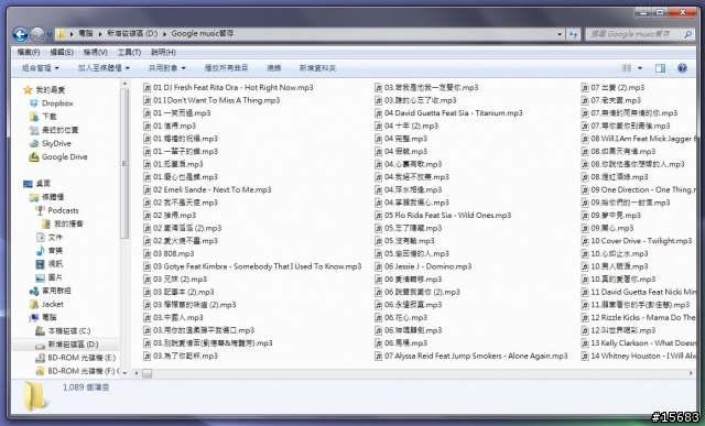 HTC和我的天空音樂城[Google play music 完整攻略]