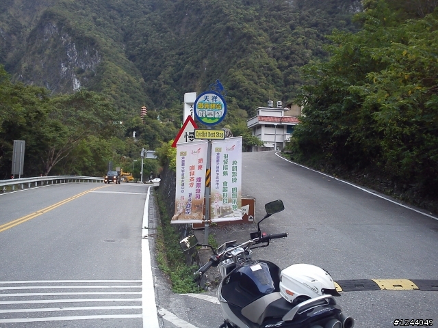 第一次租重車體驗(1)