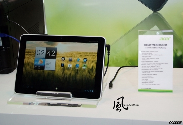 windwithme ComputeX 2012 UltraBook與Show Girl分享篇