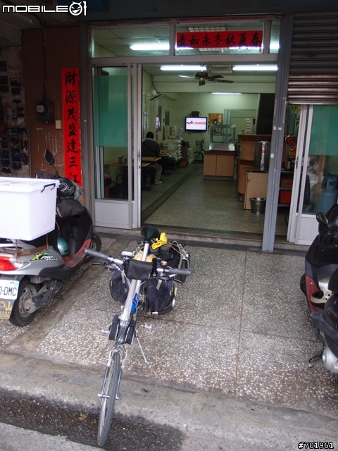 [環島] 2012.02.16~03.01 小折環島遊記(文長 and 補圖)