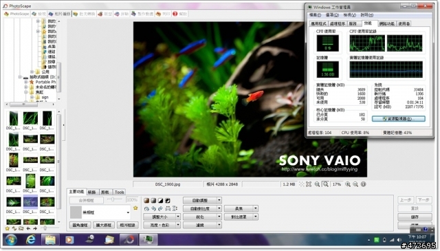 SONY VAIO E系列:純白迷人的SVE11116