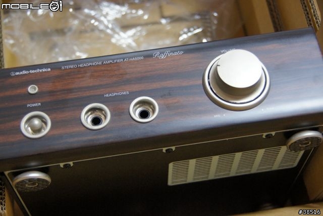 Audio-Technica AT-HA5000耳擴開箱(+初聽聽感)