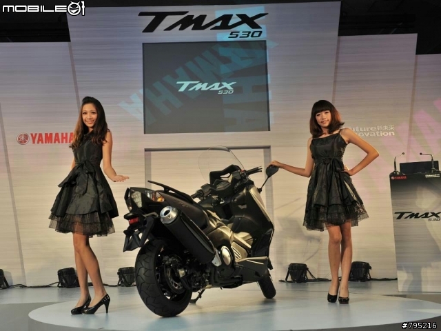 YAMAHA TMAX 台灣正式發表 快照2張