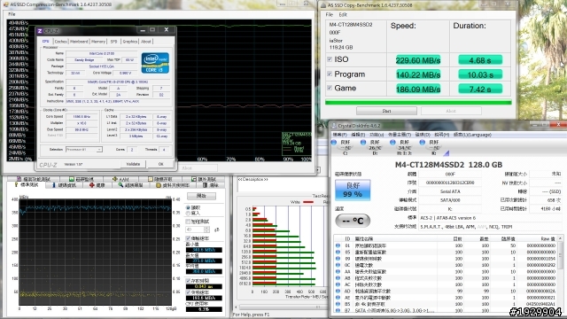 [開箱]PLEXTOR M3P V.S. M4
