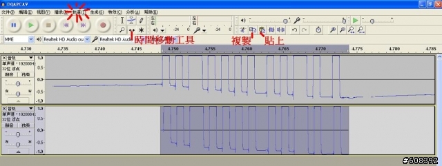 ［DIY］便宜好用-使用耳機孔的IR遙控器（適用可播.WAV的player) 文長圖多