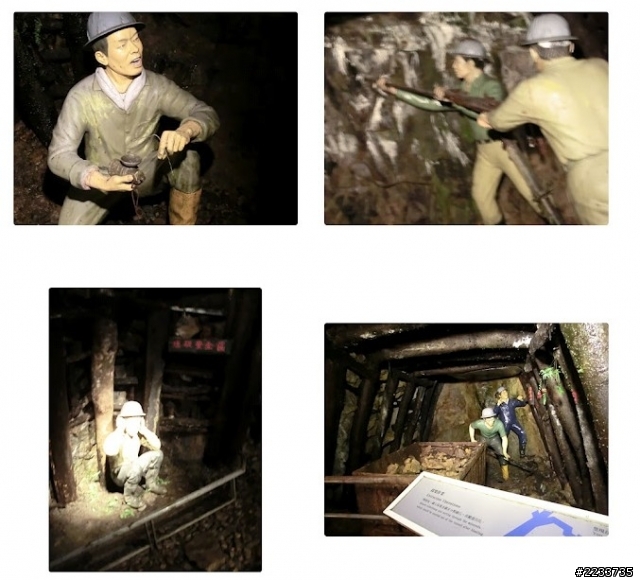 [瑞芳] 驚豔 水金九 金瓜石 黃金博物園區、本山五坑 、九份、水湳洞