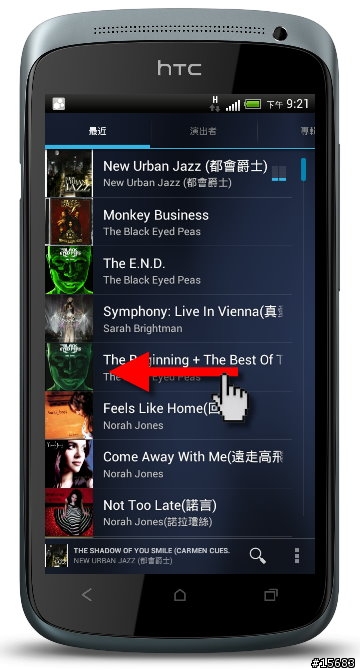HTC和我的天空音樂城[Google play music 完整攻略]